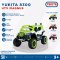 Mainan Mobil Aki Anak Yukita 8300 UTV Magnus - Hijau
