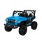 Mainan Anak Mobil Aki Jeep UTV-MX - YUKITA 6699N