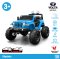 Commando Monster Volta Toys by SHP (VOLTA 5089) Mainan Mobil Aki Remote Control - Merah