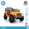 Commando Eva Volta Toys by SHP (Volta 5088) Mainan Mobil Aki Remote Control - Orange