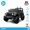 Commando Lite Volta Toys by SHP (VOLTA 5088) Mainan Mobil Aki Remote Control - Green Army