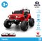 Commando Monster Volta Toys by SHP (VOLTA 5089) Mainan Mobil Aki Remote Control - Merah