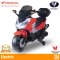 VOLTA 5055 12v FORZA Licensed Honda