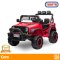 YUKITA 2108 JEEP RANGERS