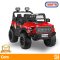 YUKITA 21M JEEP LANDER