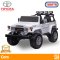 YUKITA 316 TOYOTA CRUISER FJ40 LICENSE