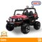 YUKITA 3188 JEEP BOMBER XTREME UTV