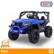 YUKITA 6688 JEEP RAFT