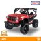 YUKITA 6699 JEEP UTV - MX