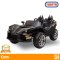 YUKITA 777 BATMAN CARS