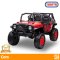 YUKITA 8989 JEEP RUSH "NEW"