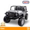 YUKITA 8989 JEEP RUSH "NEW"