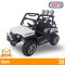 YUKITA 921 UTV G FORCE