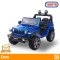 YUKITA 938 SUPER JEEP (paint)