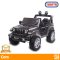 YUKITA 938 SUPER JEEP (paint)