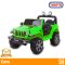 YUKITA 938 SUPER JEEP (paint)