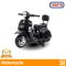 YUKITA A-001 VESPA PX150 LICENSE