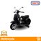 YUKITA A-002 VESPA PX150 LICENSE