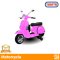 YUKITA A-002 VESPA PX150 LICENSE