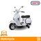 YUKITA A-002 VESPA PX150 LICENSE