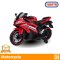 YUKITA 665 R6 SPORT