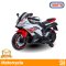 YUKITA 665 R6 SPORT