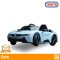 YUKITA 1001 BMW i8 LICENSE (non paint)