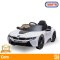 YUKITA 1001 BMW i8 LICENSE (non paint)