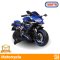 YUKITA 738 KAWASAKI NINJA (non license)