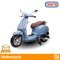 YUKITA A-728 VESPA PRIMAVERA