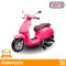 YUKITA A-728 VESPA PRIMAVERA