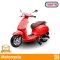 YUKITA A-728 VESPA PRIMAVERA