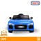YUKITA 300 AUDI R8 LICENSE