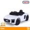 YUKITA 300 AUDI R8 LICENSE