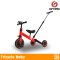 GYRO GY-717 BALANCE (3in1)