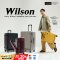 วิลสัน