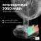 Sothing Desktop Fan Plume พัดลมตั้งโต๊ะขนาดแบตเตอรี่ 2000 mAh รุ่น Plume