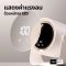 Sothing Table Fan Air 2000mAh พัดลมตั้งโต๊ะขนาดแบตเตอรี่ 2000 mAh รุ่น Air
