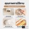 Sothing Desktop Fan Swirl พัดลมตั้งโต๊ะขนาดแบตเตอรี่ 4000 mAh รุ่น Swirl