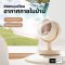 Sothing Desktop Fan Swirl พัดลมตั้งโต๊ะขนาดแบตเตอรี่ 4000 mAh รุ่น Swirl
