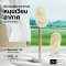 Sothing Stand Fan-Twin Engines พัดลมตั้งโต๊ะขนาดแบตเตอรี่ 3600 mAh รุ่น Twin Engines