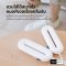 Sothing Zero Shoe Dryer เครื่องอบรองเท้าตั้งเวลาได้ 3 ระดับ รุ่น Zero
