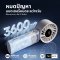 Sothing Foldable Handheld Fan-Engine Z พัดลมพกพาแบบพับขนาดแบตเตอรี่ 3600 mAh รุ่น Engine Z