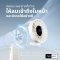 Sothing Foldable Handheld Fan-Engine Z พัดลมพกพาแบบพับขนาดแบตเตอรี่ 3600 mAh รุ่น Engine Z