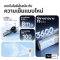Sothing Foldable Handheld Fan-Engine Z พัดลมพกพาแบบพับขนาดแบตเตอรี่ 3600 mAh รุ่น Engine Z