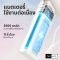 Sothing High Speed Handheld Fan-Engine Slim พัดลมพกพาขนาดแบตเตอรี่ 3600 mAh รุ่น Engine Slim