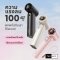 Sothing High Speed Handheld Fan-Engine Slim พัดลมพกพาขนาดแบตเตอรี่ 3600 mAh รุ่น Engine Slim