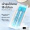 Sothing Cooling Handheld Fan-Engine Ice พัดลมพกพาขนาดแบตเตอรี่ 3600 mAh รุ่น Engine Ice