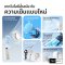 Sothing Cooling Handheld Fan-Engine ice Z พัดลมพกพาขนาดแบตเตอรี่ 3600 mAh รุ่น Engine ice Z