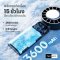 Sothing Cooling Handheld Fan-Engine ice Z พัดลมพกพาขนาดแบตเตอรี่ 3600 mAh รุ่น Engine ice Z